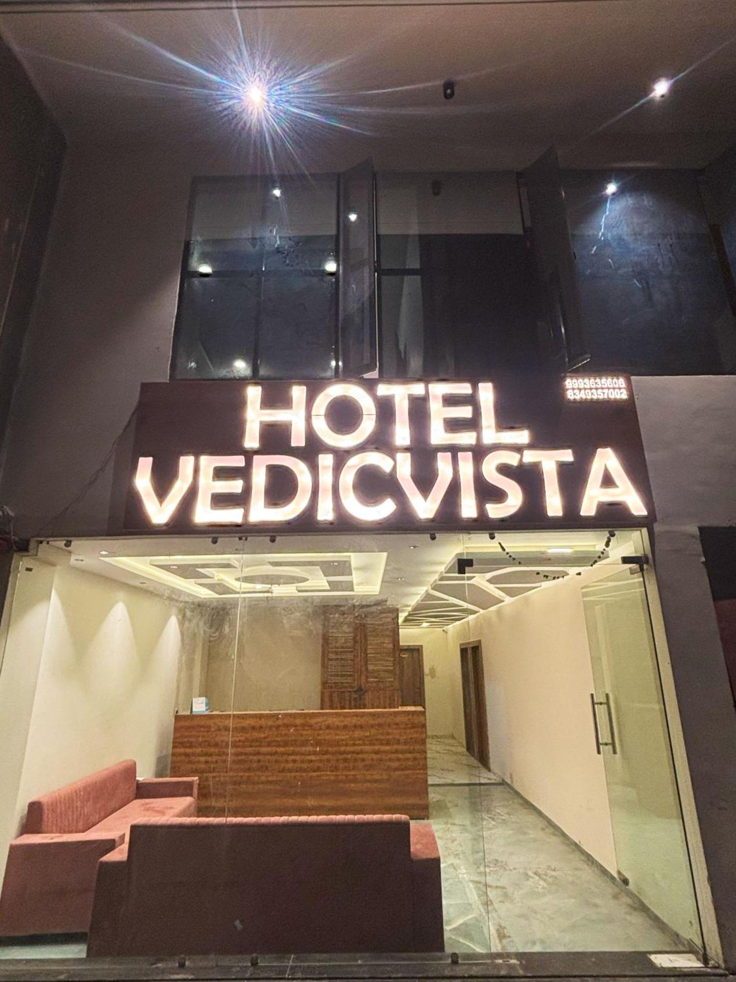 Hotel Vedicvista Indore Zewnętrze zdjęcie